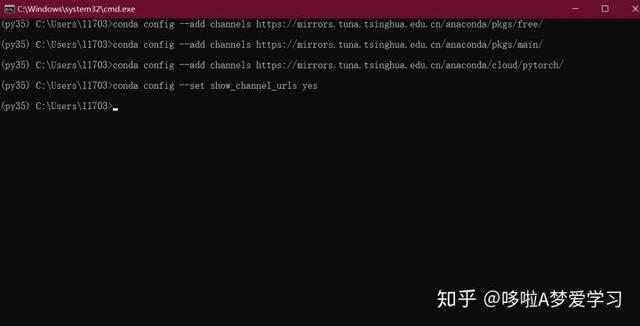 官网安装Python包太慢？教你三种下载安装方式-PiP、conda、轮子