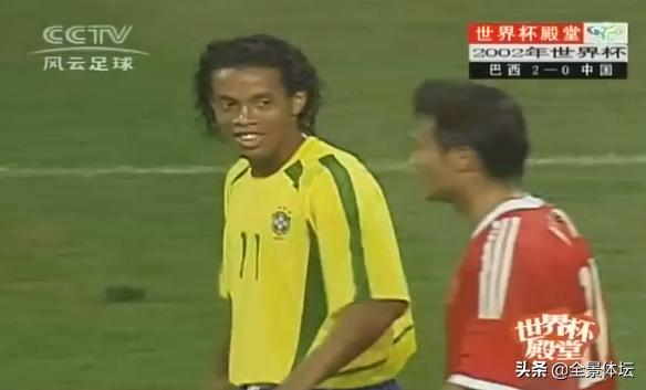 球迷网回忆杀 02年韩日世界杯小组赛第二2轮中国国足vs巴西cctv国语 英语480p 1g 网盘下载 球迷网 最新足球比赛下载 英超比赛下载 最新nba篮球比赛下载 天下足球下载