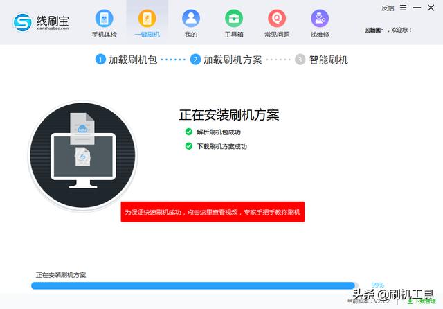 vivo 手机锁屏密码忘了怎么办？忘了手机密码怎么办？