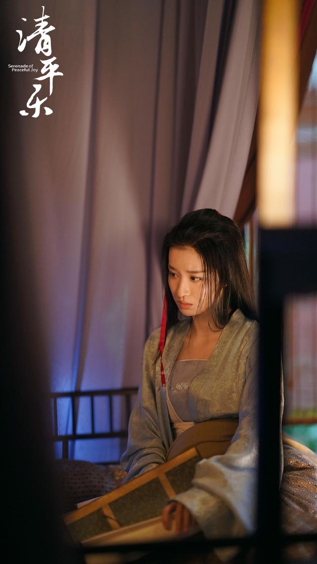 《清平乐》作天作地的张妼晗下线了，“国民表