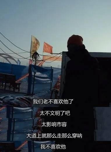 爆火后被骂疯子、神经病，“奥利给”大叔的生活依旧很糟糕...