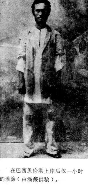 中国男子海上漂流133天，被写进美军教材，论中国人的生存能力