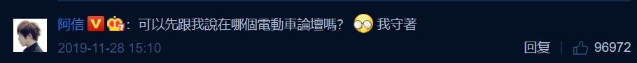 李荣浩新歌“惨遭”千万网友讨伐，粉丝：欺人太甚！