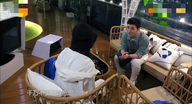 赵丽颖担心进度生闷气，开会却不表达建议，缺乏沟通太让人着急