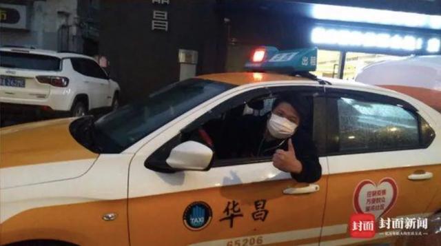 这20个防疫故事里，藏着14亿人的爱与泪-锋巢网