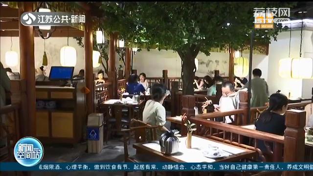 从我做起！推广半份菜、小份菜 江苏各地尝试厉行节约&ldquo;金点子&rdquo;