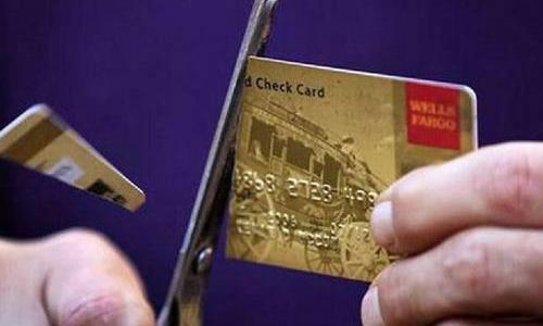 注意！信用卡上的“这个时间”，需要知晓