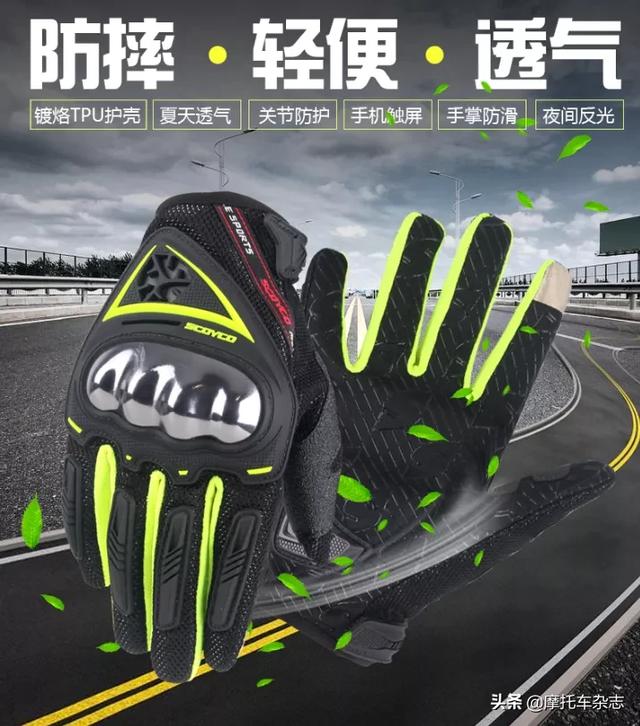 �������ã�2020������-���ﰲ���й��й㶫վ��������