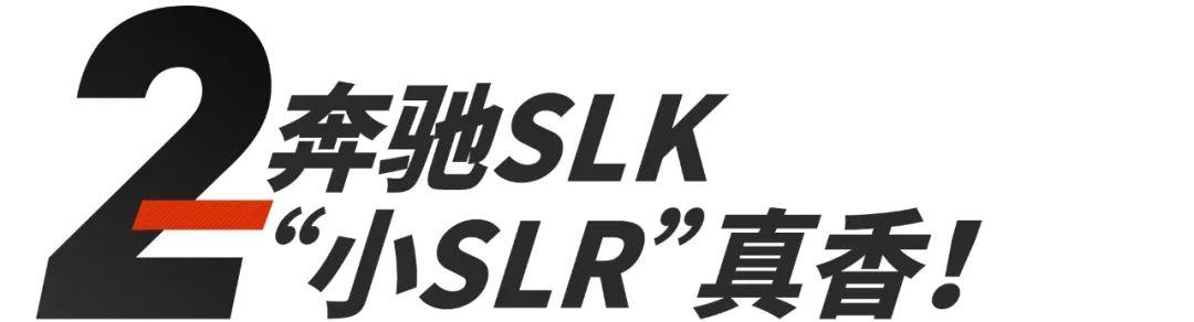 年纪轻轻花十万买飞度？这些敞篷车它不香嘛？