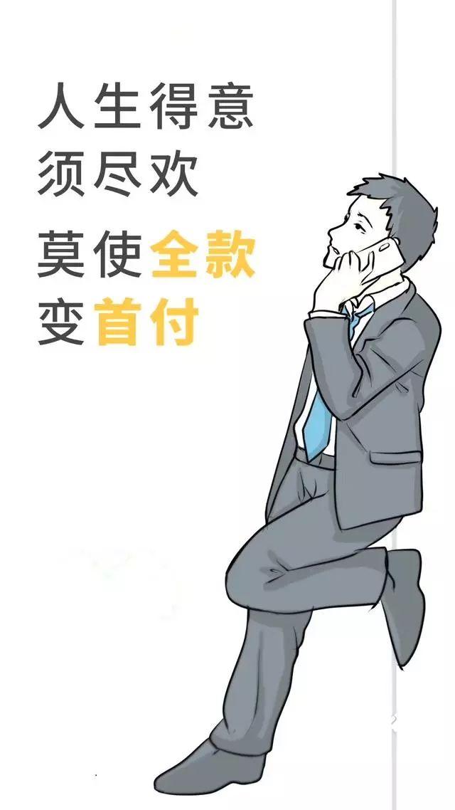 這些文案,看似搞笑,也有人還覺得很奇葩,而實際上卻很扎心!