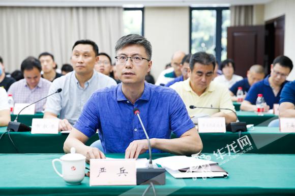 重庆深入推进网络直播行业专项整治和规范管理 重点整治天价打赏等问题