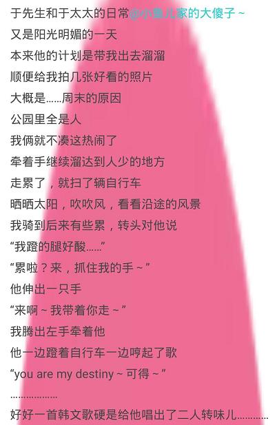 包办婚姻？来Soul民政局领取你的分配对象