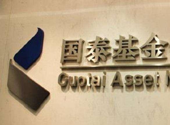 爆款基金经理高楠现身，国泰明星基金经理为何转投恒越基金？