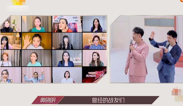 《浪姐》连线复活赛姐姐，16个淘汰姐姐，为何只出现了15个