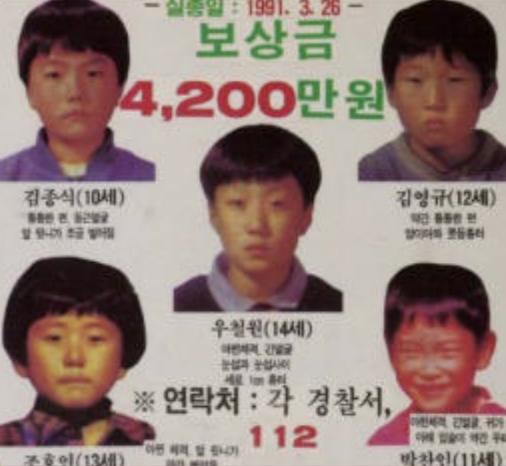 杭州杀妻案的背后！近现代十大悬疑案你知道吗？