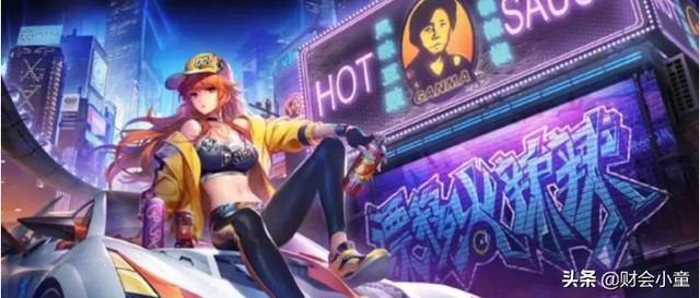 腾讯白给老干妈做了1642万的广告，仅仅是因为一