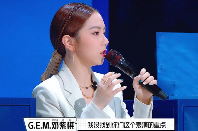 明日之子4 周震南弃票而欧阳娜娜投同情票 节目评判标准引争议 娱乐 蛋蛋赞