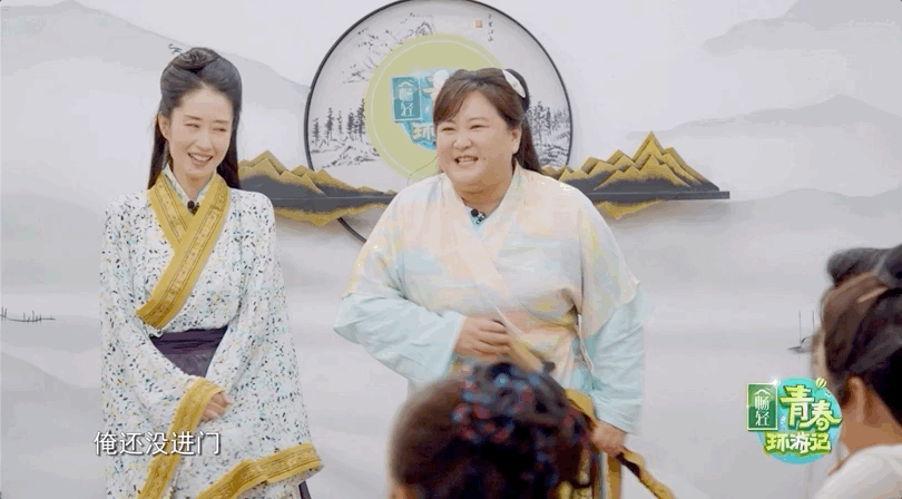 #贾玲刘敏涛方言版伪装者#太上头了