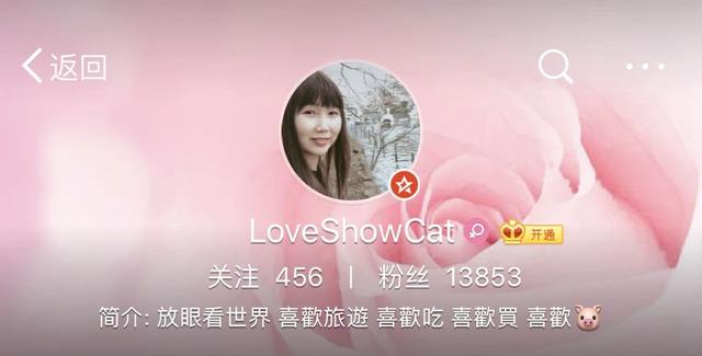 罗志祥回应出轨，这是承认自己私生活混乱？