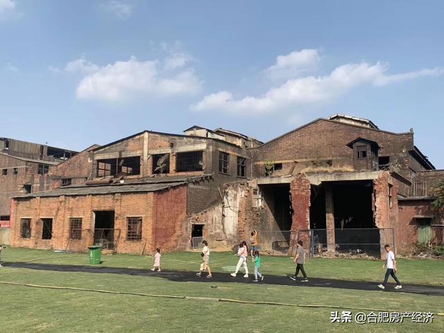 合柴·1972涅盘重生-合肥楼讯