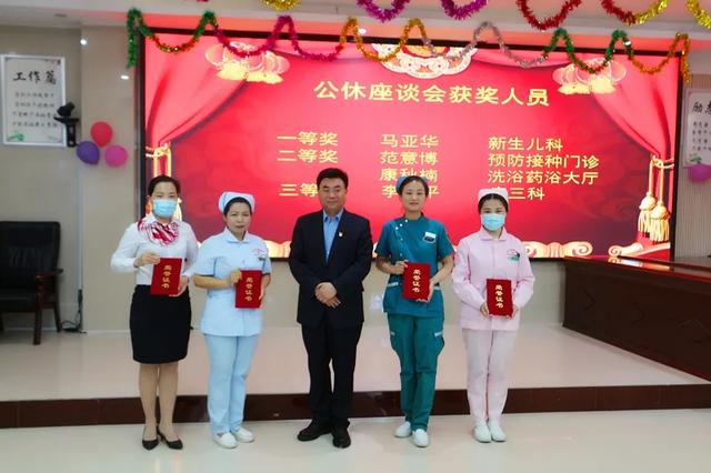周口市儿童医院举办文艺汇演庆祝5.12国际护士节