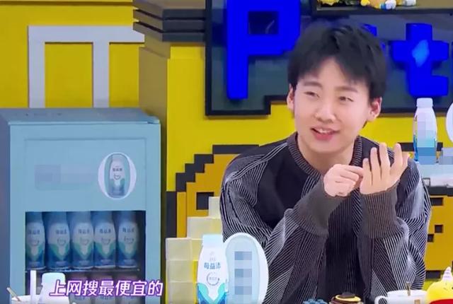 郭麒麟15岁退学，《庆余年》爆红：不要拒绝这个