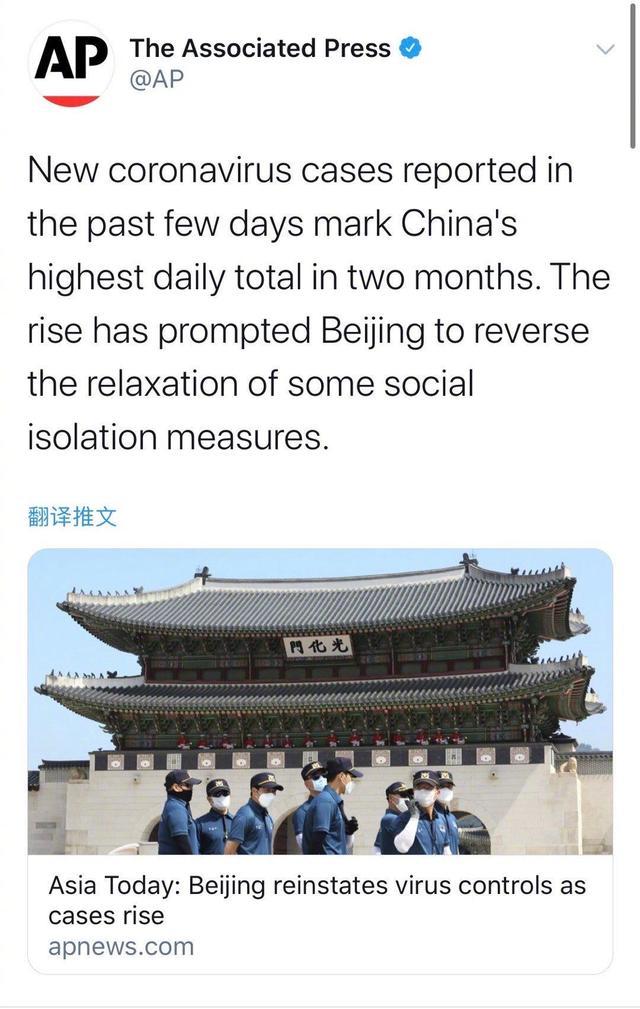 外媒征集疫情照片抹黑中国，却被网友的投稿疯狂戏弄