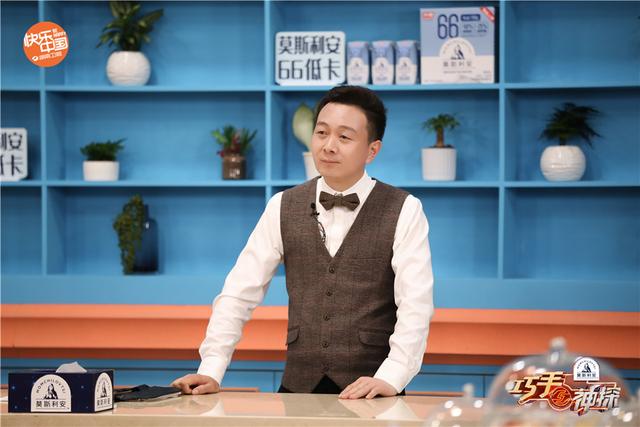 20元的番茄蛋汤竟然是绿色《巧手神探》大师揭秘制作诀窍