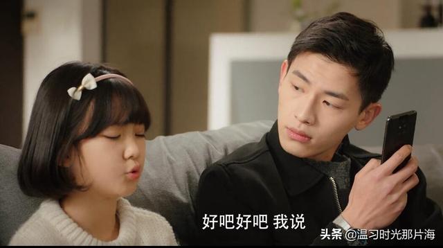 从普普、《不说谎恋人》方诗雨，到演杨颖的童年，她今年太火
