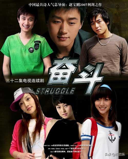 这些剧当年全网吧都在放，最后一部花五块钱看