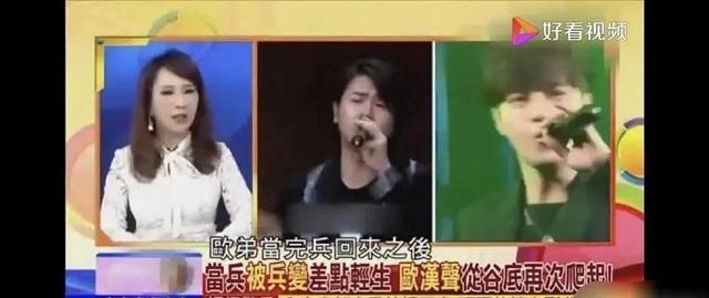 罗志祥回应出轨，这是承认自己私生活混乱？