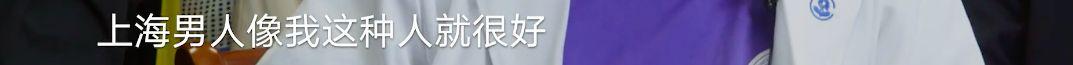 看完这部良心剧我想问：医生何时才能被真正尊重？