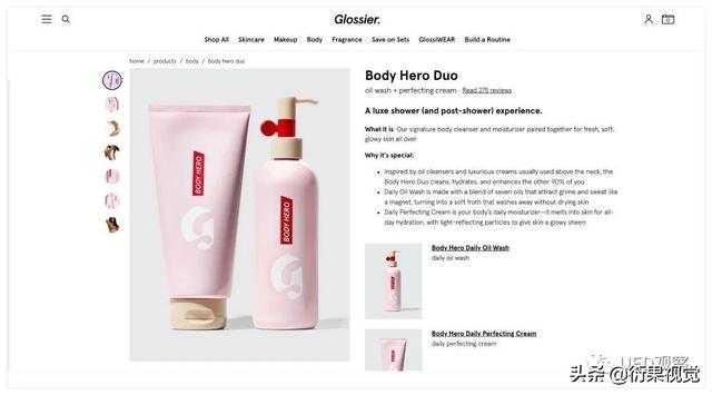 武汉专业网页电商设计详情也产品设计有什么样的方法和技巧