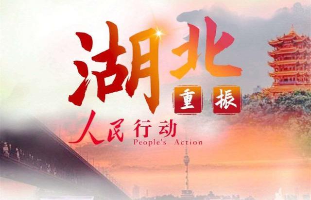 肖战直播带货首秀献给武汉，人气太旺直播间信号一度中断