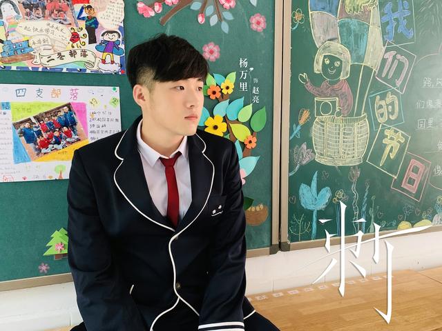 網劇《刺》火熱播出 楊萬里溫暖演繹仗義少年