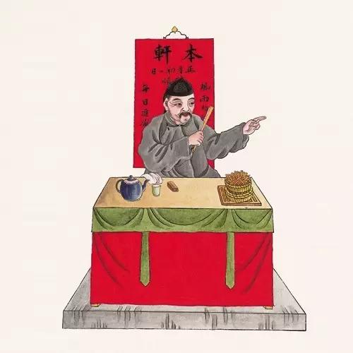 老北京三百六十行