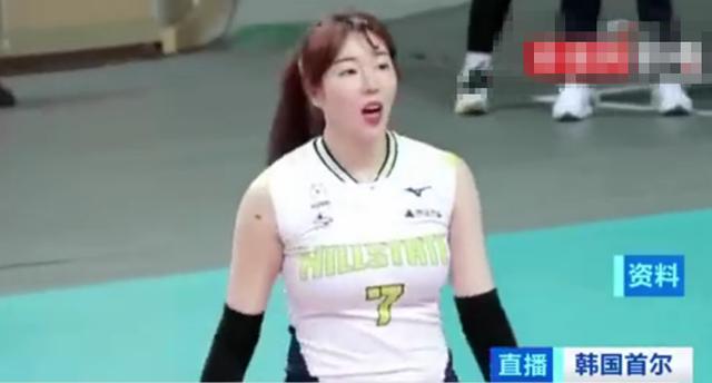 痛惜！韩国25岁排球女运动员自杀，曾不堪网暴离队