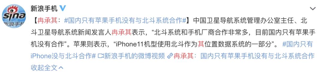 ɡšiPhoneû