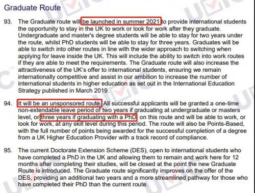 【利好】英国移民签证全线“上新”！英国移民新政细节公布