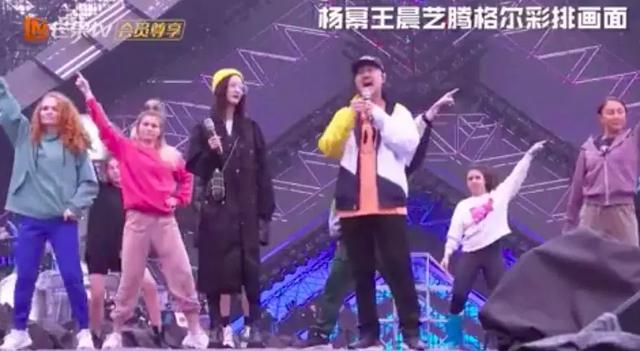 跨年晚会亮点很多，但杨幂版《野狼disco》是真辣眼…