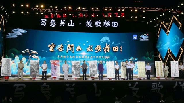 央视书画频道重磅报道2020年“交响丝路 · 问道崆峒”平凉崆峒文化旅游节系列活动
