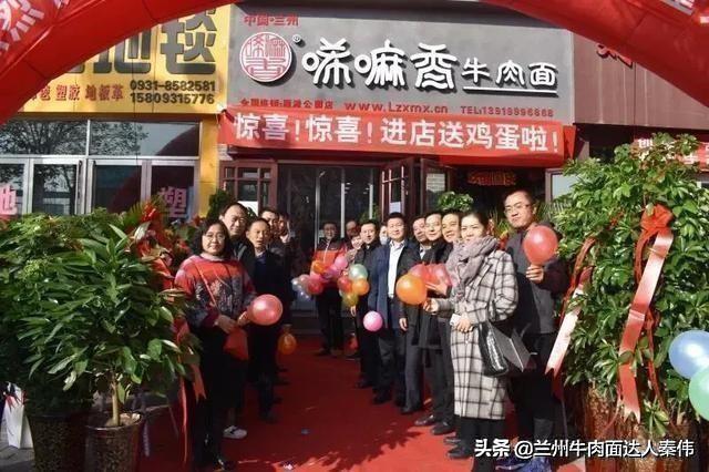 兰州15家最好吃的牛肉面排行榜，据说每家都排长队！