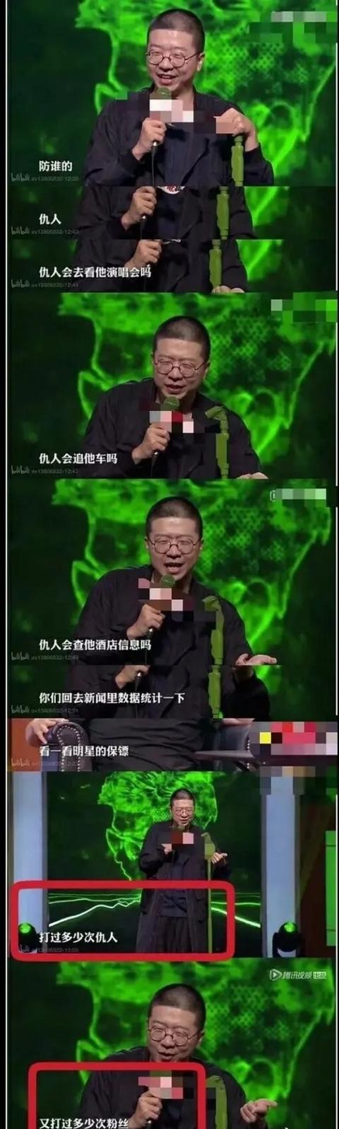 王艺瑾|何洛洛回复王艺瑾道歉 不依不饶的粉丝是几个意思？饭圈戾气为何这么重？