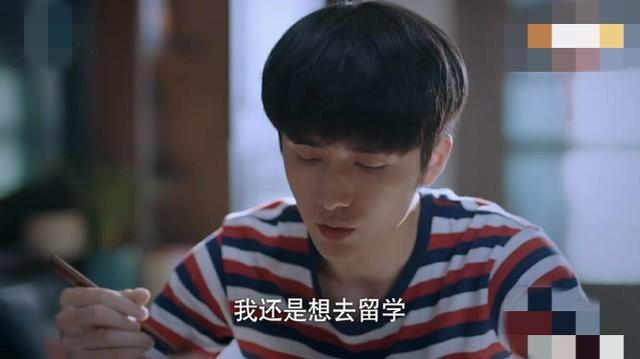 以家人之名：网友剧透，原来贺子秋九年不联系李尖尖的原因是这个