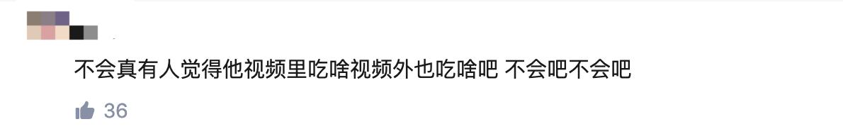 爆火后被骂疯子、神经病，“奥利给”大叔的生活依旧很糟糕...