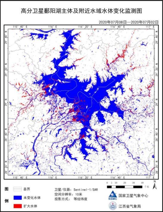 其面積約為2579平方公里,鄱陽湖的面積比洞庭湖大約多了160