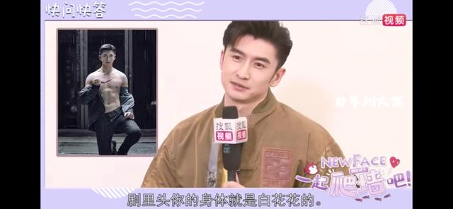 他怎么这么横，敢在直播里直接怼粉丝？