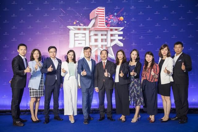 上海宝华喜来登酒店开业一周年暨客户答谢晚宴完美落幕