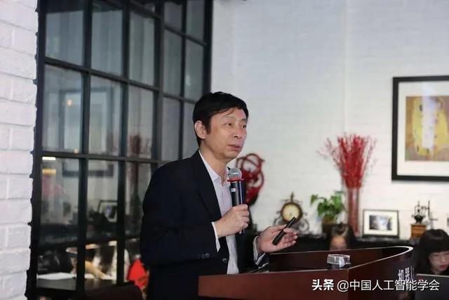 CCAI 2020丨陈小平：莫让人工智能误入伦理歧途