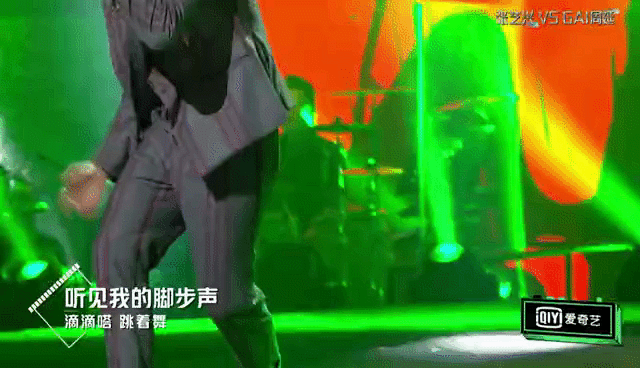 两年后重登综艺舞台的GAI，第一仗就打赢了张艺兴...